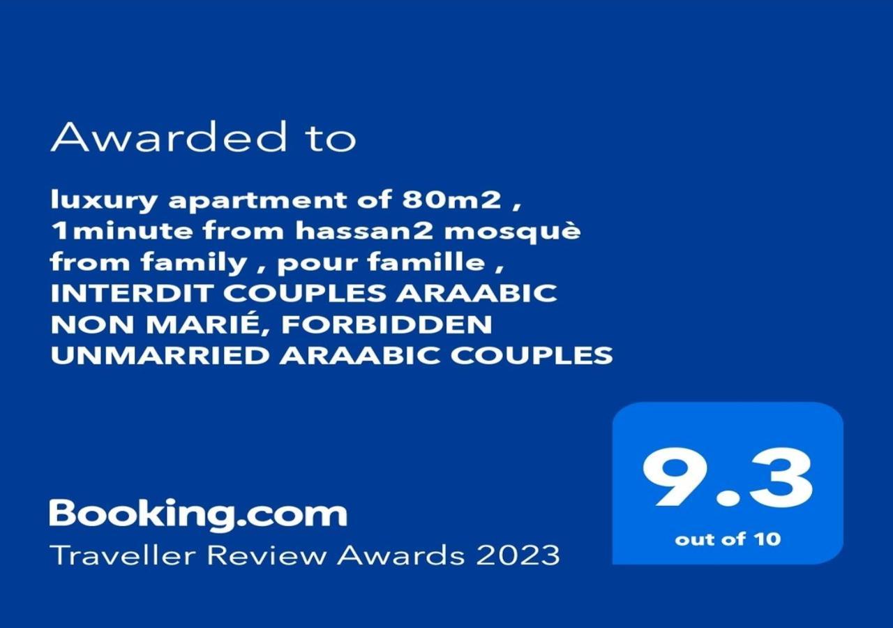 Luxury Of 80m2 , 1minute From Hassan2 Mosquè From Family , Pour Famille , Interdit Couples Araabic Non Marié, Forbidden Unmarried Araabic Couples Apartamento Casa Blanca